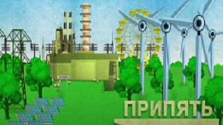 Уроки пам'яті Чорнобиля Image